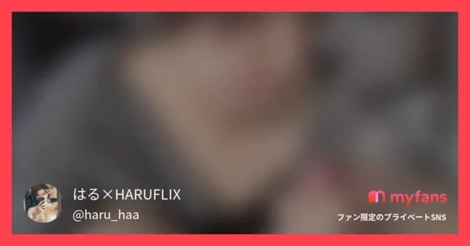 会う度にどんどん女みたいな顔になってるな
