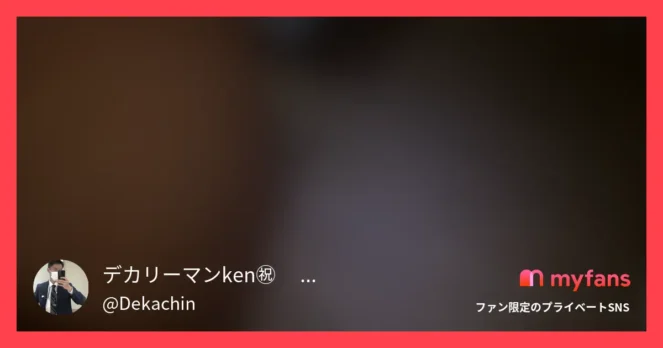 有望ラグビー超期待選手えげつないザーメン多数を中出しされる、デカチ●ポに囲まれヒーヒー声出し追い込まれザーメン汁に落ちていく。