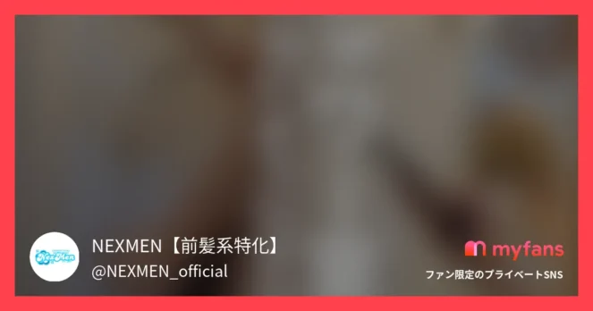男子大学生結羽君の顔出しで友達の家のシャワー室でバレないようにオナニー